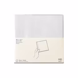 MD Clear Cover - A5 Square