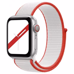 Japan - Sport Loop • Apple Watch Armband