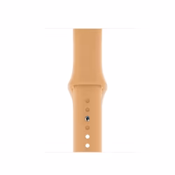 Peanut Butter - Silicone Band • Apple Watch Armband