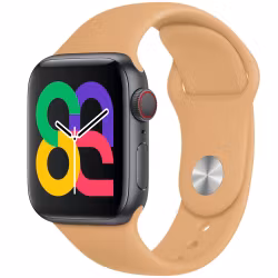 Peanut Butter - Silicone Band • Apple Watch Armband