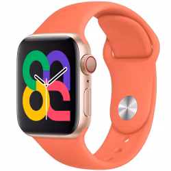 Sunrise - Silicone Band • Apple Watch Armband