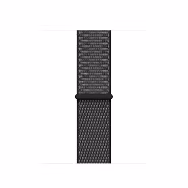 Dark Olive - Sport Loop • Apple Watch Armband