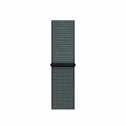Midnight Fog - Sport Loop • Apple Watch Armband
