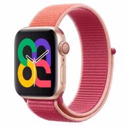 Pomegranate - Sport Loop • Apple Watch Armband