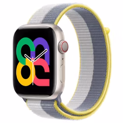 Summer Storm / Grey - Sport Loop • Apple Watch Armband