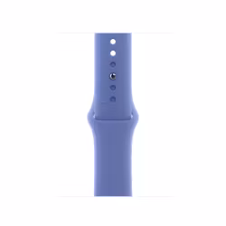 Periwinkle - Silicone Band • Apple Watch Armband