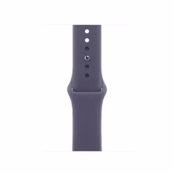 Purple Fog - Silicone Band • Apple Watch Armband
