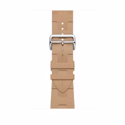 Walnut - Kilim Single Tour • Apple Watch Armband