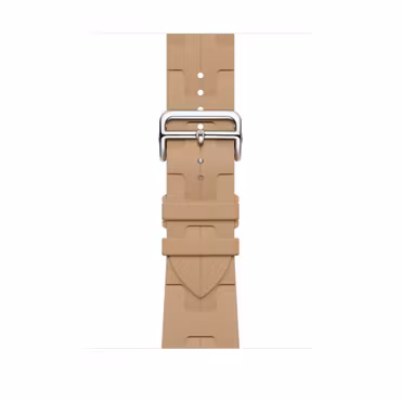 Walnut - Kilim Single Tour • Apple Watch Armband