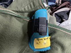 Benskydd HG,blå,P