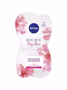 NIVEA Nourishing Honey Mask- 15 ml