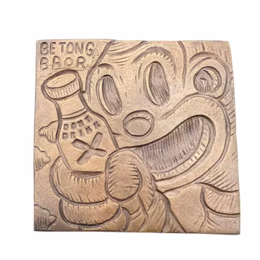 DONT DRINK BRONS 1/1