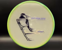 Eclipse Tempo Glow - MVP Open Edition