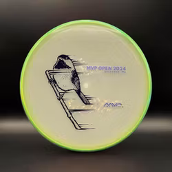 Eclipse Tempo Glow - MVP Open Edition