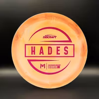 ESP Hades