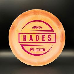 ESP Hades