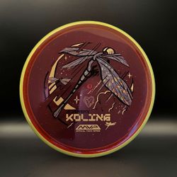 Particle Glow Proton Tempo - MVP Team Series Dragonfly