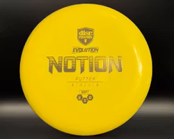 EXO Soft Notion