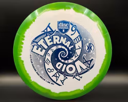 Eternal Void - MD4 Kyle Klein Signature Series Horizon S-Line