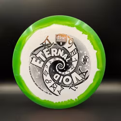 Eternal Void - MD4 Kyle Klein Signature Series Horizon S-Line