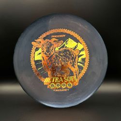 Prodigy PA-3 300 Ultra Soft Plastic - Special Edition Goat Stamp
