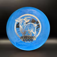 Prodigy PA-3 300 Ultra Soft Plastic - Special Edition Goat Stamp
