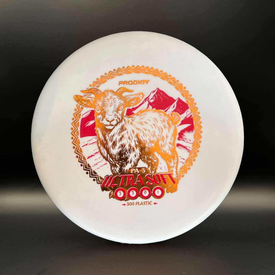 Prodigy PA-3 300 Ultra Soft Plastic - Special Edition Goat Stamp