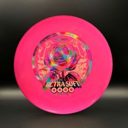 Prodigy PA-5 300 Ultra Soft Plastic - Special Edition Petal Stamp