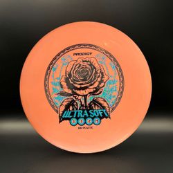 Prodigy PA-5 300 Ultra Soft Plastic - Special Edition Petal Stamp
