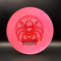 Prodigy PA-1 300 Ultra Soft Plastic - Special Edition Silk Stamp