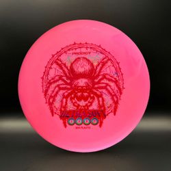 Prodigy PA-1 300 Ultra Soft Plastic - Special Edition Silk Stamp