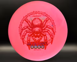 Prodigy PA-1 300 Ultra Soft Plastic - Special Edition Silk Stamp