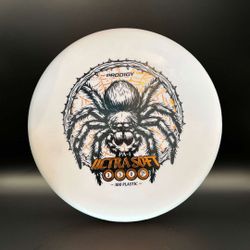 Prodigy PA-1 300 Ultra Soft Plastic - Special Edition Silk Stamp