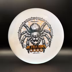 Prodigy PA-1 300 Ultra Soft Plastic - Special Edition Silk Stamp