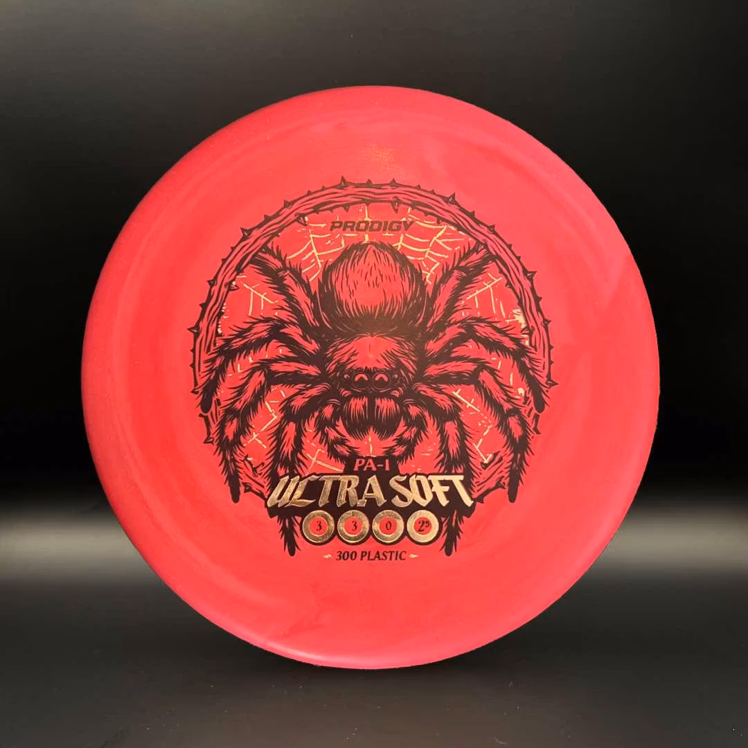 Prodigy PA-1 300 Ultra Soft Plastic - Special Edition Silk Stamp