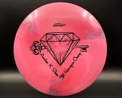 ESP Swirl Colorshift Cicada - Anniken K. Steen