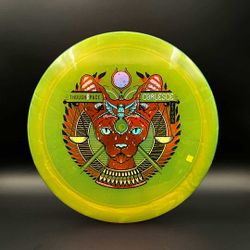 Ethos Coalesce