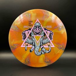 2nd Run Nebula Ethereal Animus