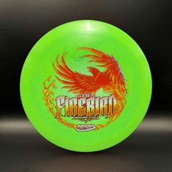 Star Firebird InnVision