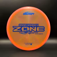 Z Swirl Zone – Adam Hammes Team Series 2025