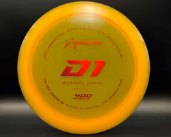 D1 400 - Gannon Buhr 2022 Signature Series
