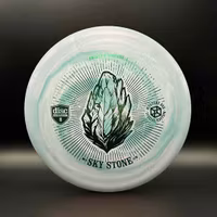 S-Line Swirls PD2 - Sky Stone