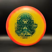 Zetas Moon 2 – Colten Montgomery Signature Series Glow Horizon C-Line CD1