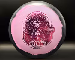 Zetas Moon 2 – Colten Montgomery Signature Series Glow Horizon C-Line CD1