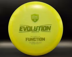 Neo Lumen Function