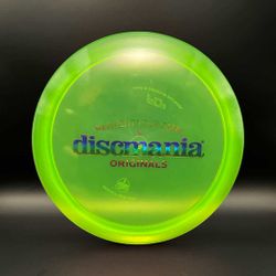 C-Line FD3 (Originals Stamp)