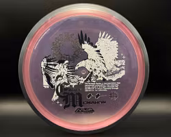 Proton Resistor - Eagle McMahon Synergy Series