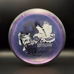 Proton Resistor - Eagle McMahon Synergy Series