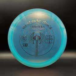 VIP Hatchet