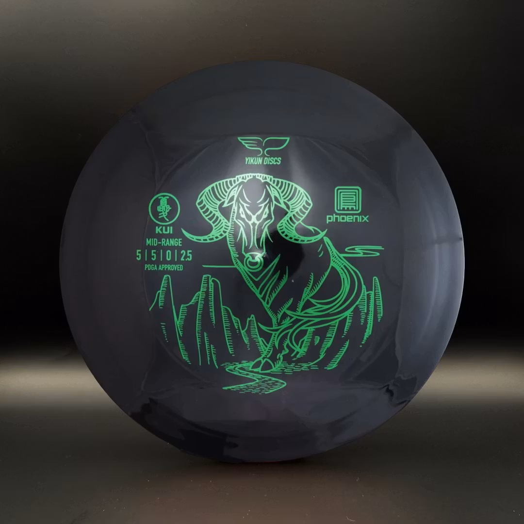 Phoenix Kui